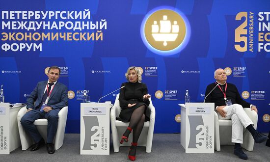 Russia SPIEF Session Neoliberalism Dictatorship