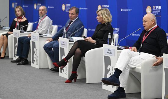 Russia SPIEF Session Neoliberalism Dictatorship