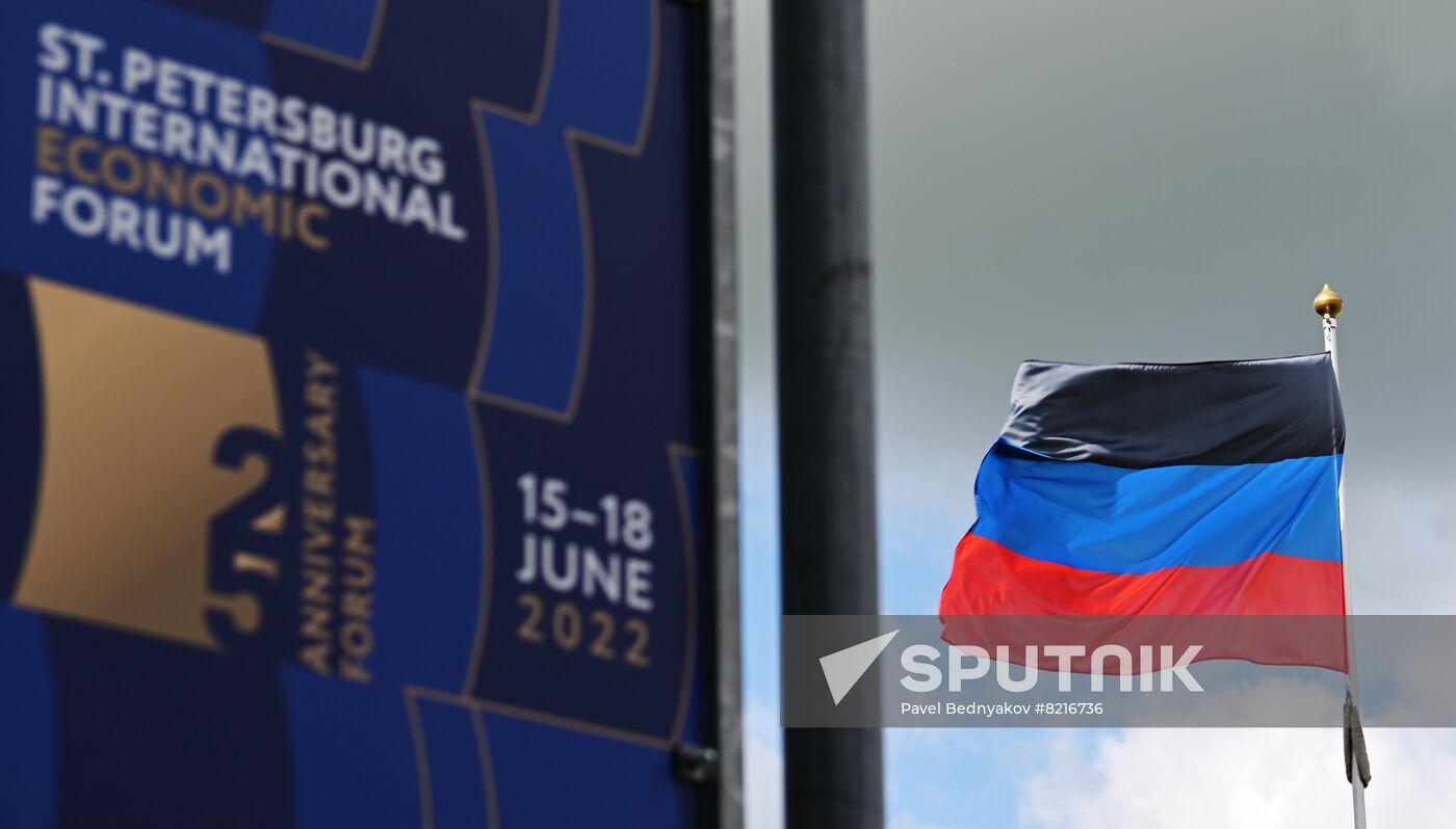 Russia SPIEF Sidelines