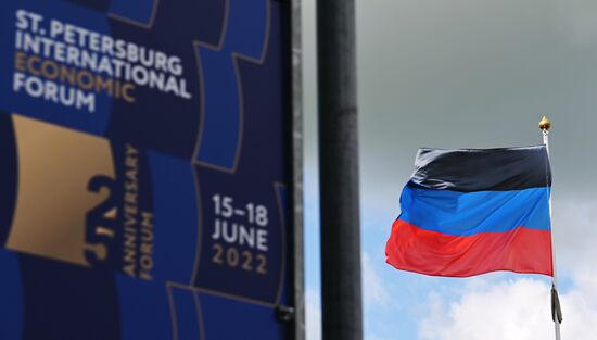 Russia SPIEF Sidelines