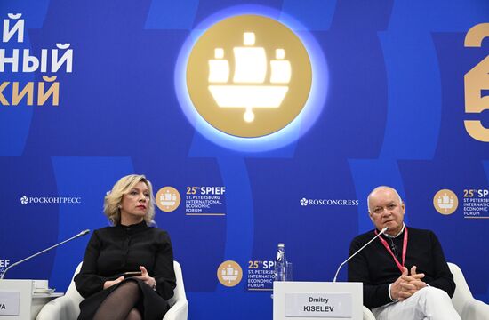 Russia SPIEF Session Neoliberalism Dictatorship