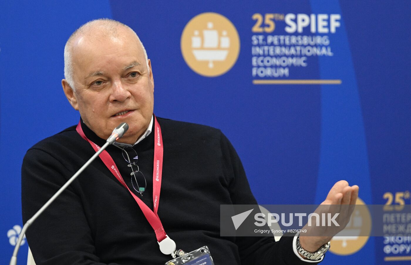 Russia SPIEF Session Neoliberalism Dictatorship