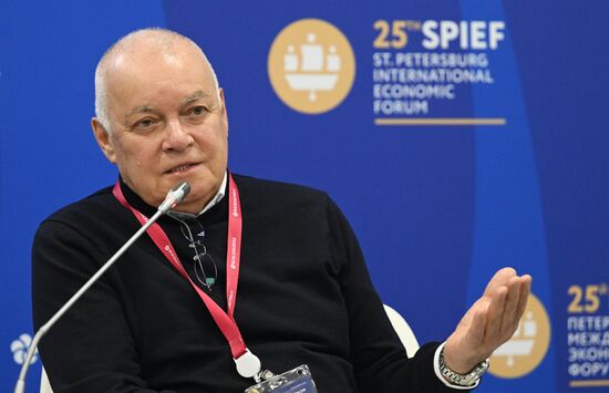 Russia SPIEF Session Neoliberalism Dictatorship