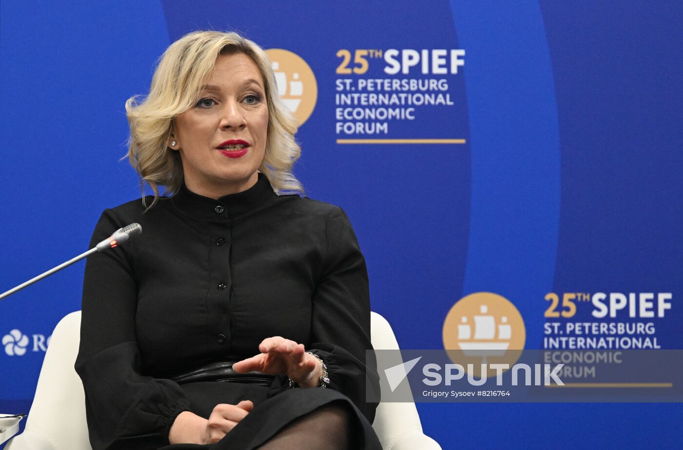 Russia SPIEF Session Neoliberalism Dictatorship