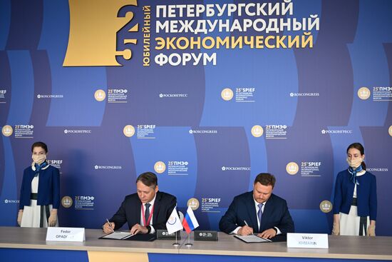 Russia SPIEF Signing Ceremonies