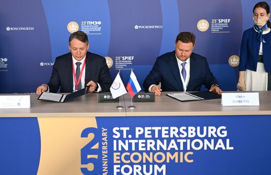 Russia SPIEF Signing Ceremonies
