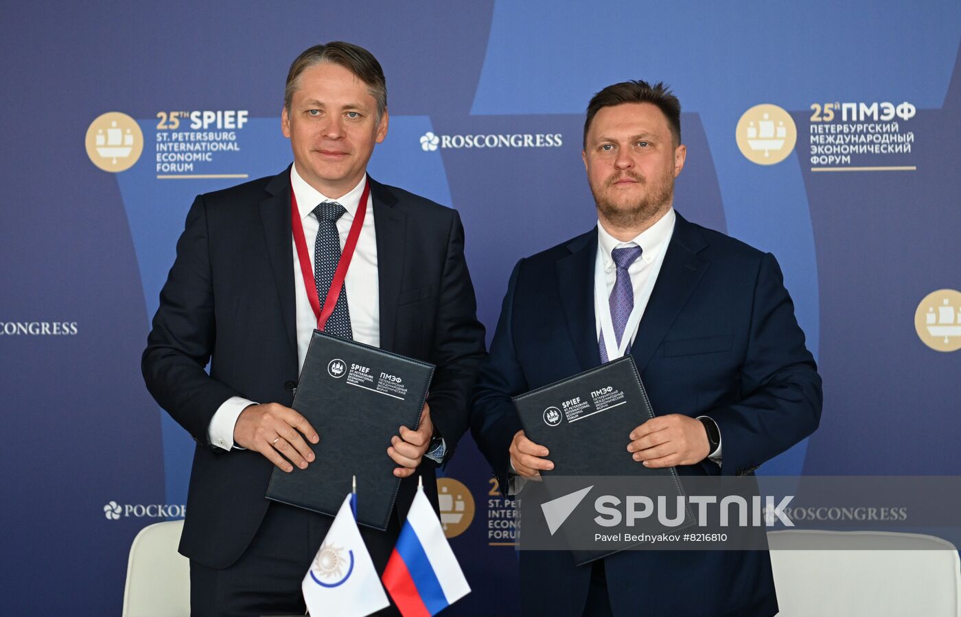 Russia SPIEF Signing Ceremonies