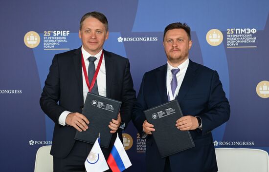 Russia SPIEF Signing Ceremonies