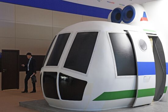 Russia SPIEF Sidelines