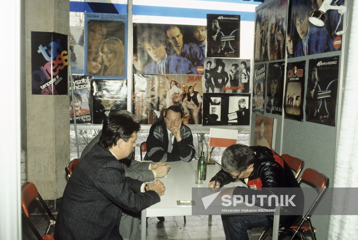 International record label fair in Moscow