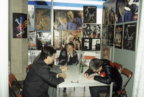 International record label fair in Moscow