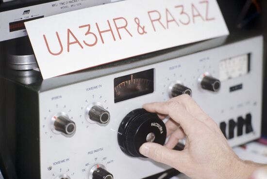 Radio enthusiast Yury Zolotov