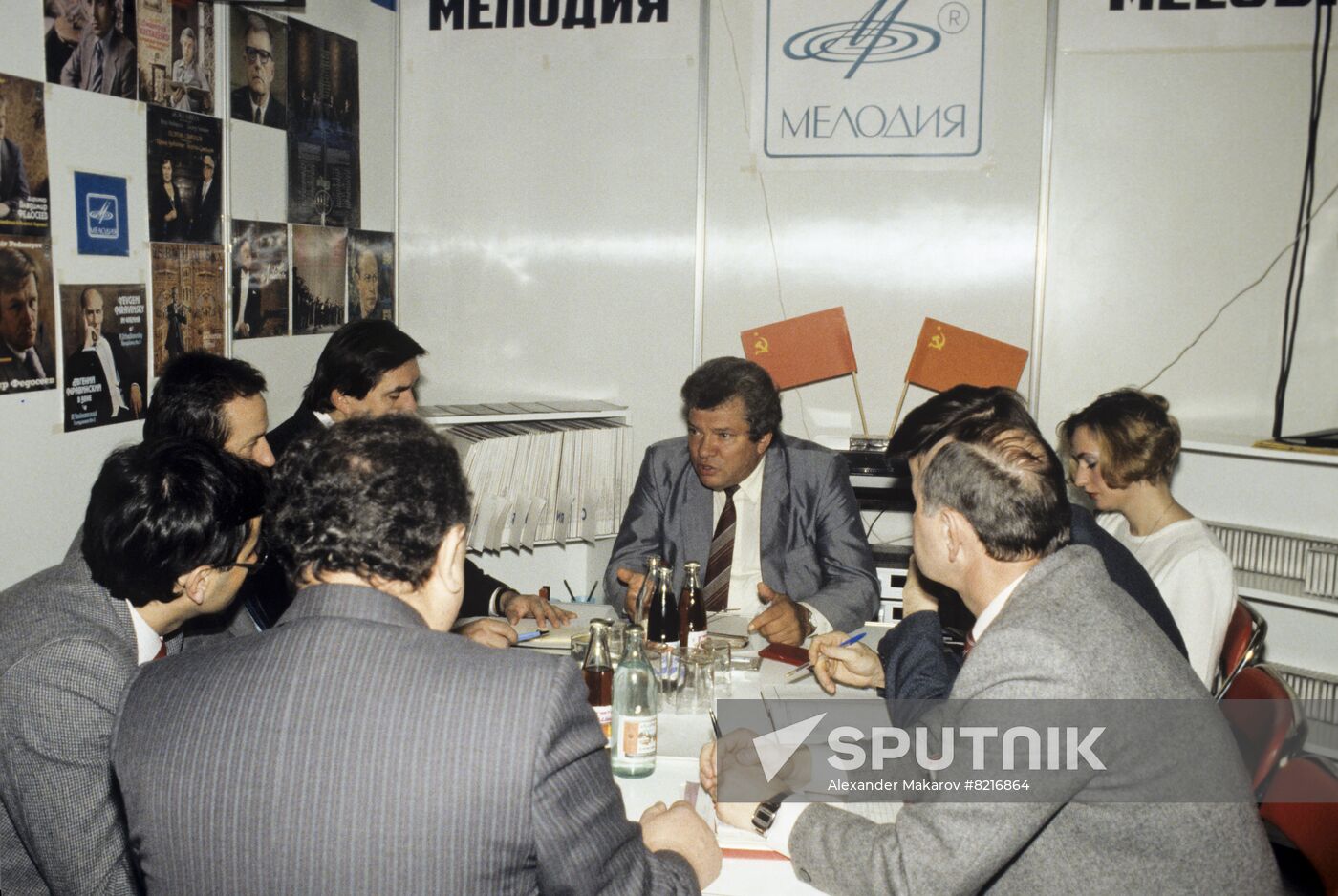 International record label fair in Moscow
