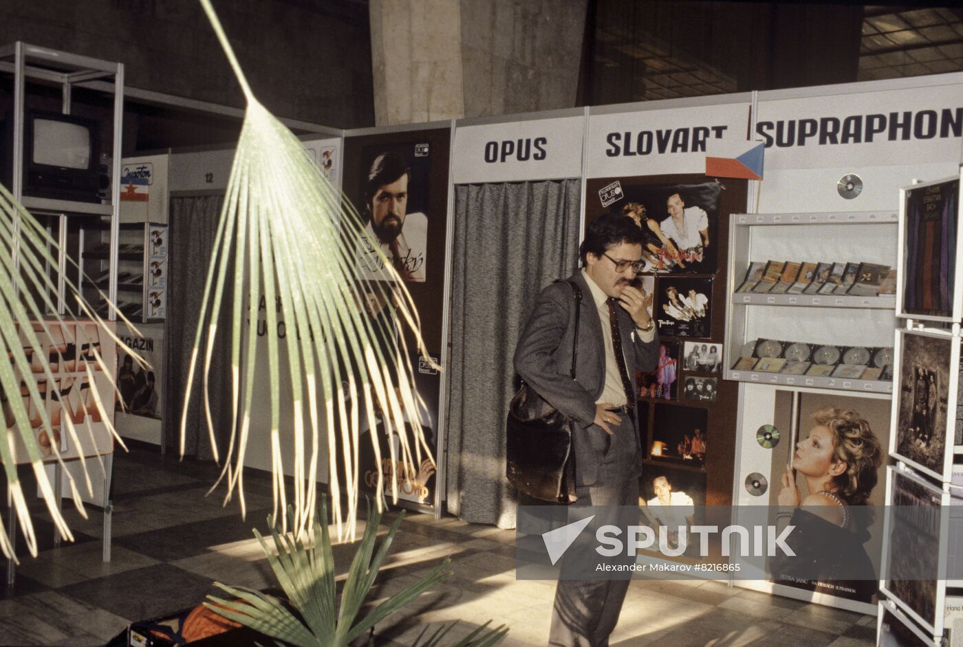 International record label fair in Moscow