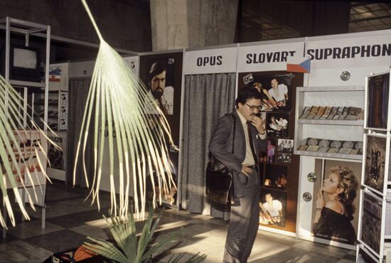 International record label fair in Moscow