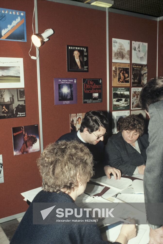 International record label fair in Moscow