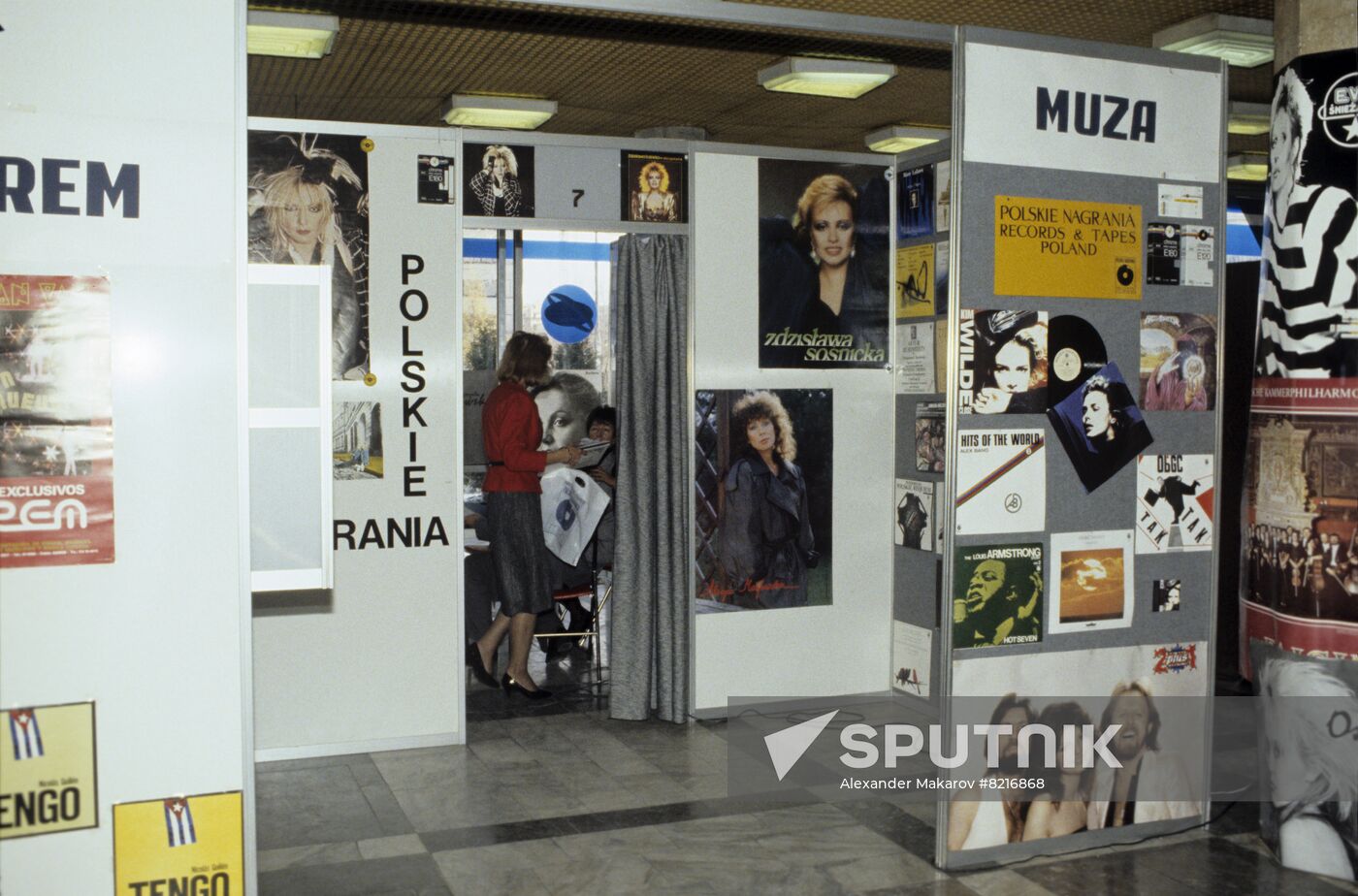 International record label fair in Moscow