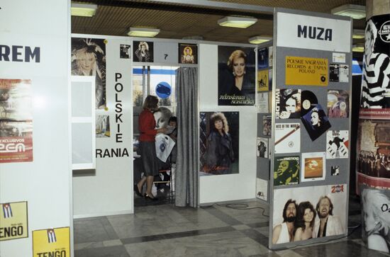 International record label fair in Moscow