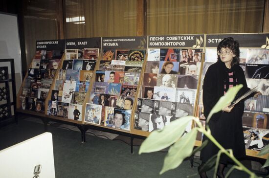 International record label fair in Moscow