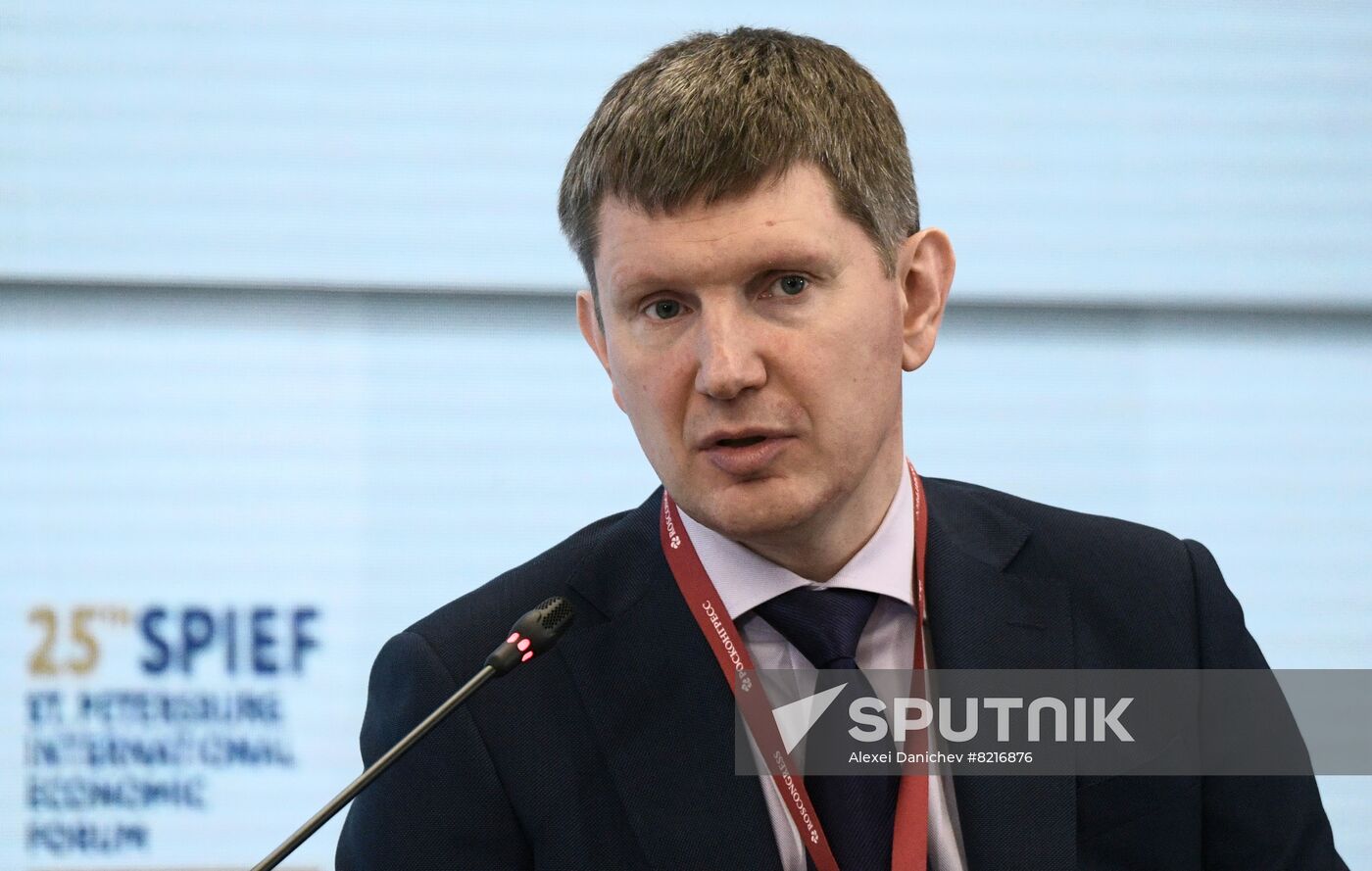 Russia SPIEF Session Economy Challenges