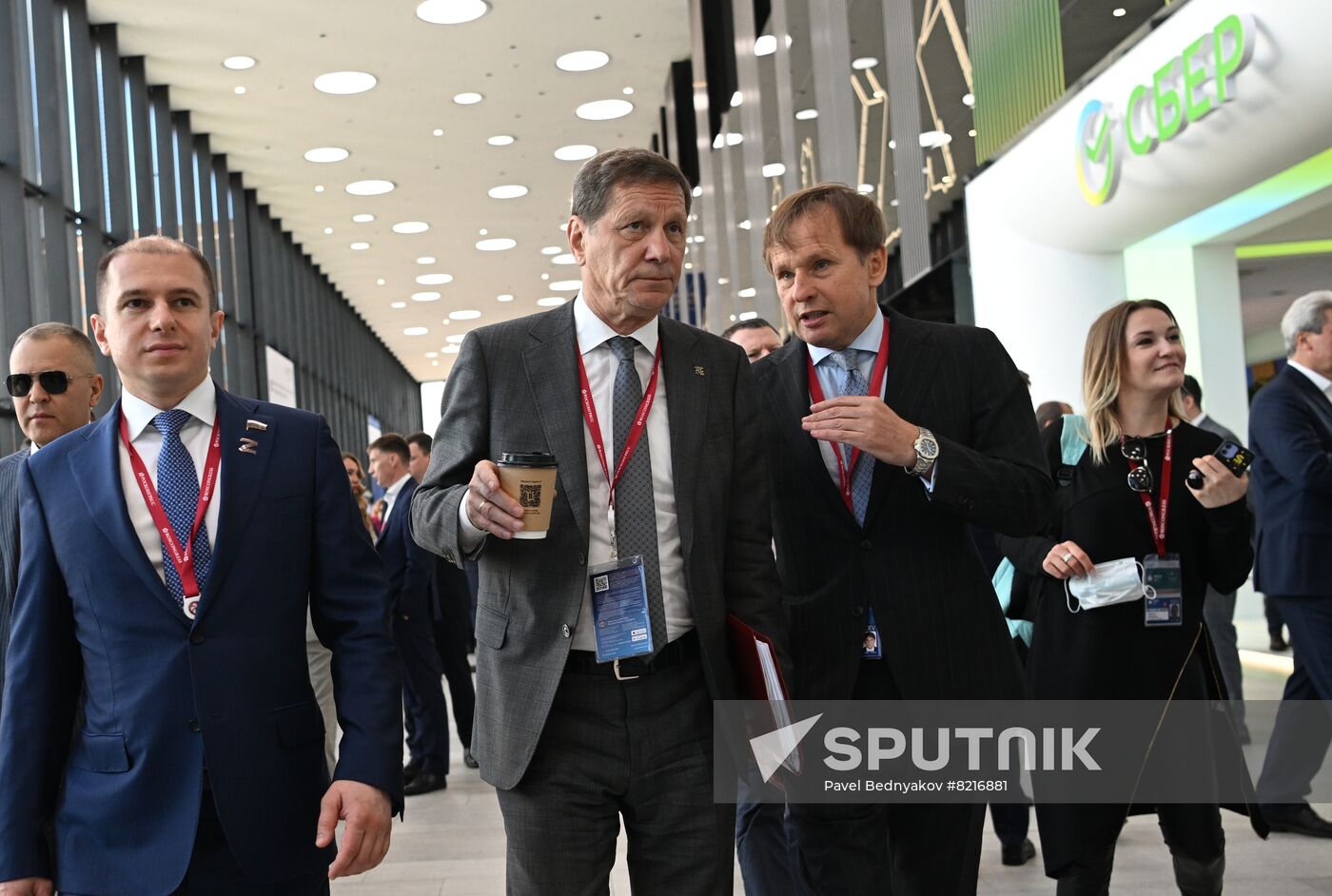 Russia SPIEF Sidelines