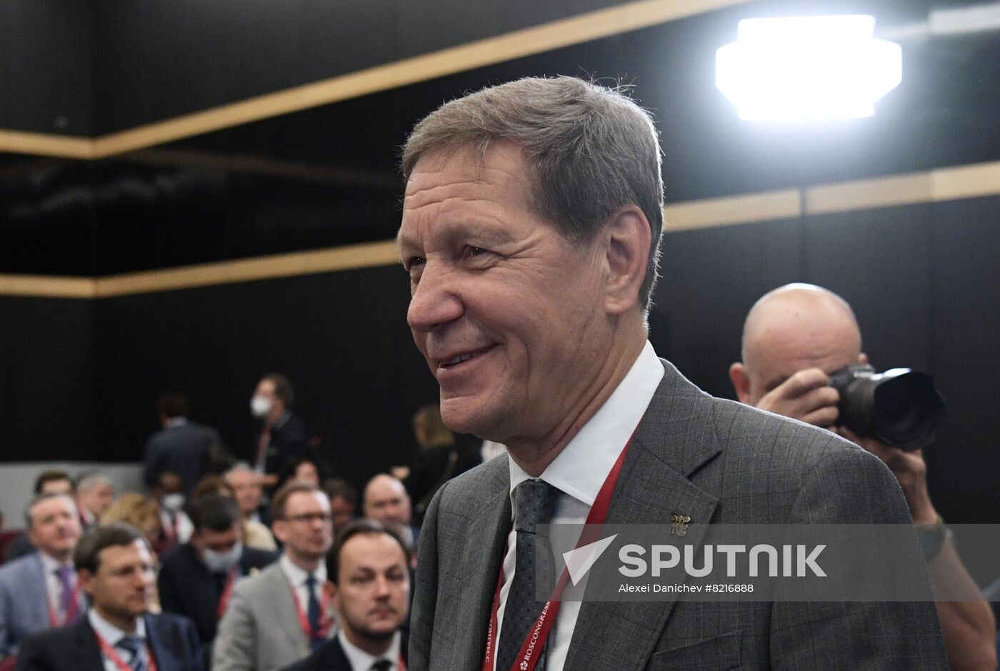 Russia SPIEF Session Economy Challenges