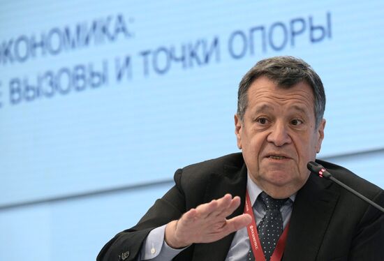 Russia SPIEF Session Economy Challenges