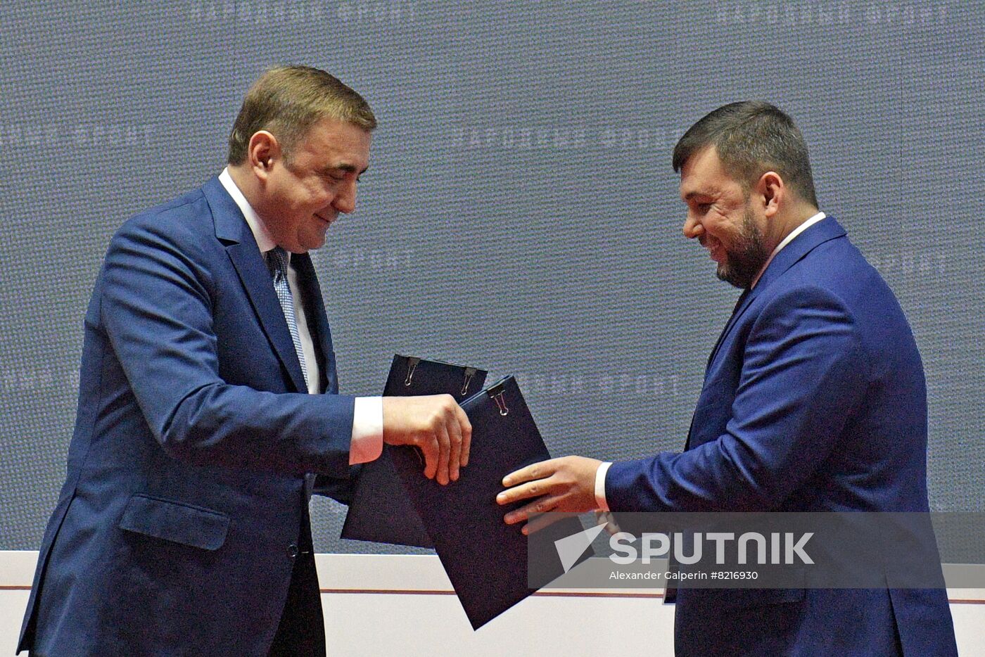 Russia SPIEF Signing Ceremonies