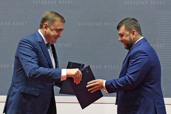 Russia SPIEF Signing Ceremonies