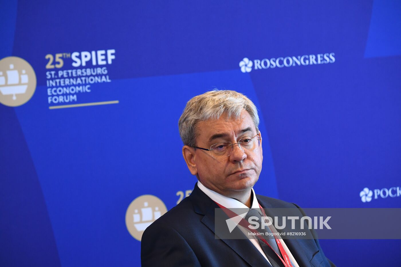 Russia SPIEF Session BRICS Cooperation