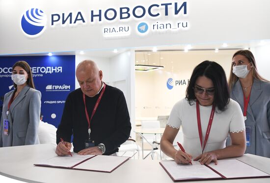 Russia SPIEF Rossiya Segodnya Exhibition Stall