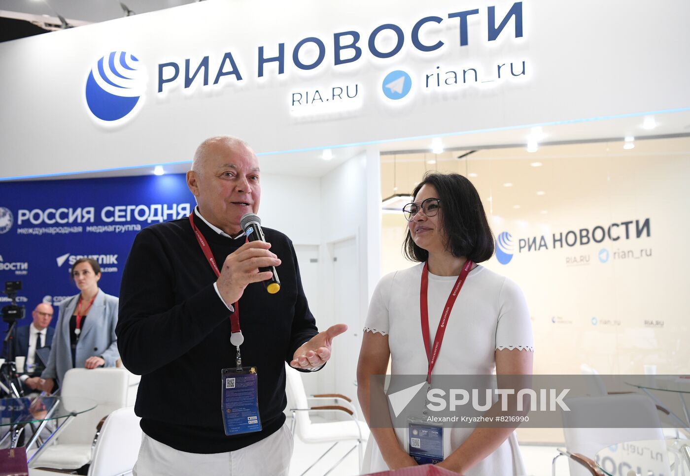 Russia SPIEF Rossiya Segodnya Exhibition Stall