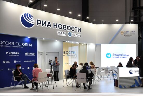 Russia SPIEF Rossiya Segodnya Exhibition Stall