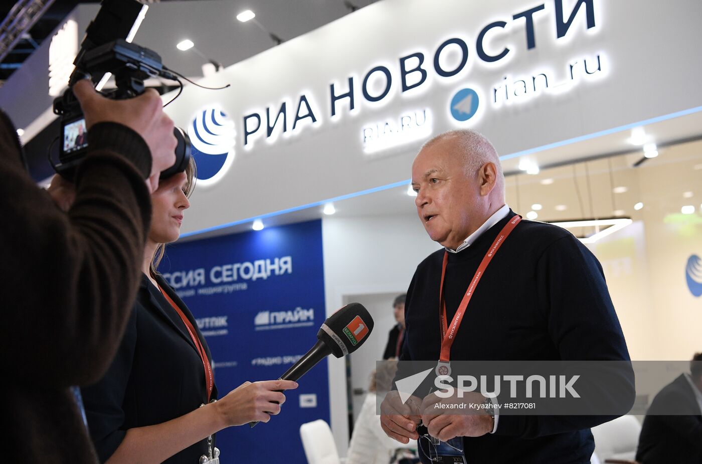 Russia SPIEF Rossiya Segodnya Exhibition Stall