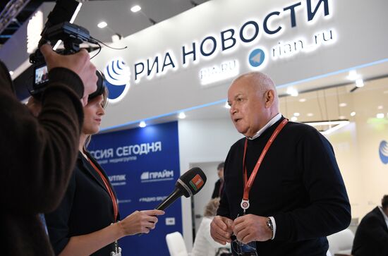 Russia SPIEF Rossiya Segodnya Exhibition Stall