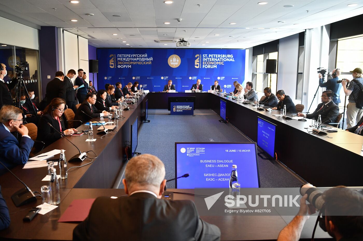 Russia SPIEF Session EAEU – ASEAN