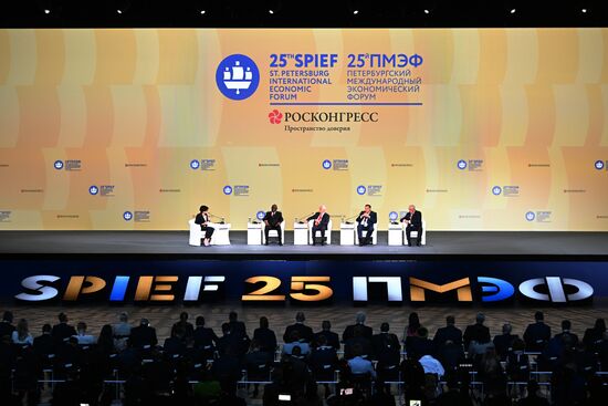 Russia SPIEF Opening Ceremony