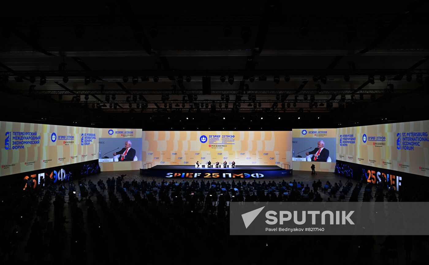Russia SPIEF Opening Ceremony
