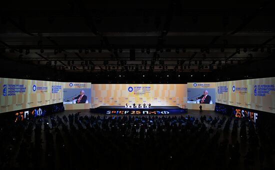 Russia SPIEF Opening Ceremony