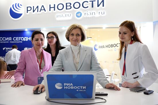 Russia SPIEF Rossiya Segodnya Exhibition Stall