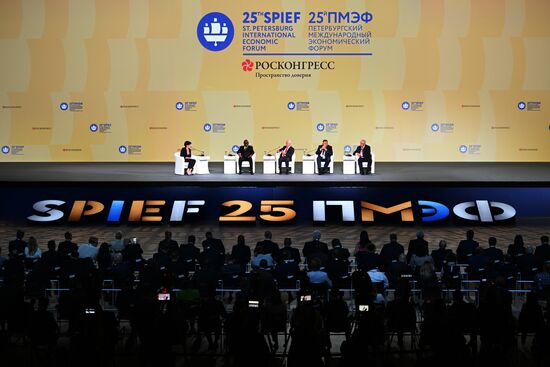 Russia SPIEF Opening Ceremony
