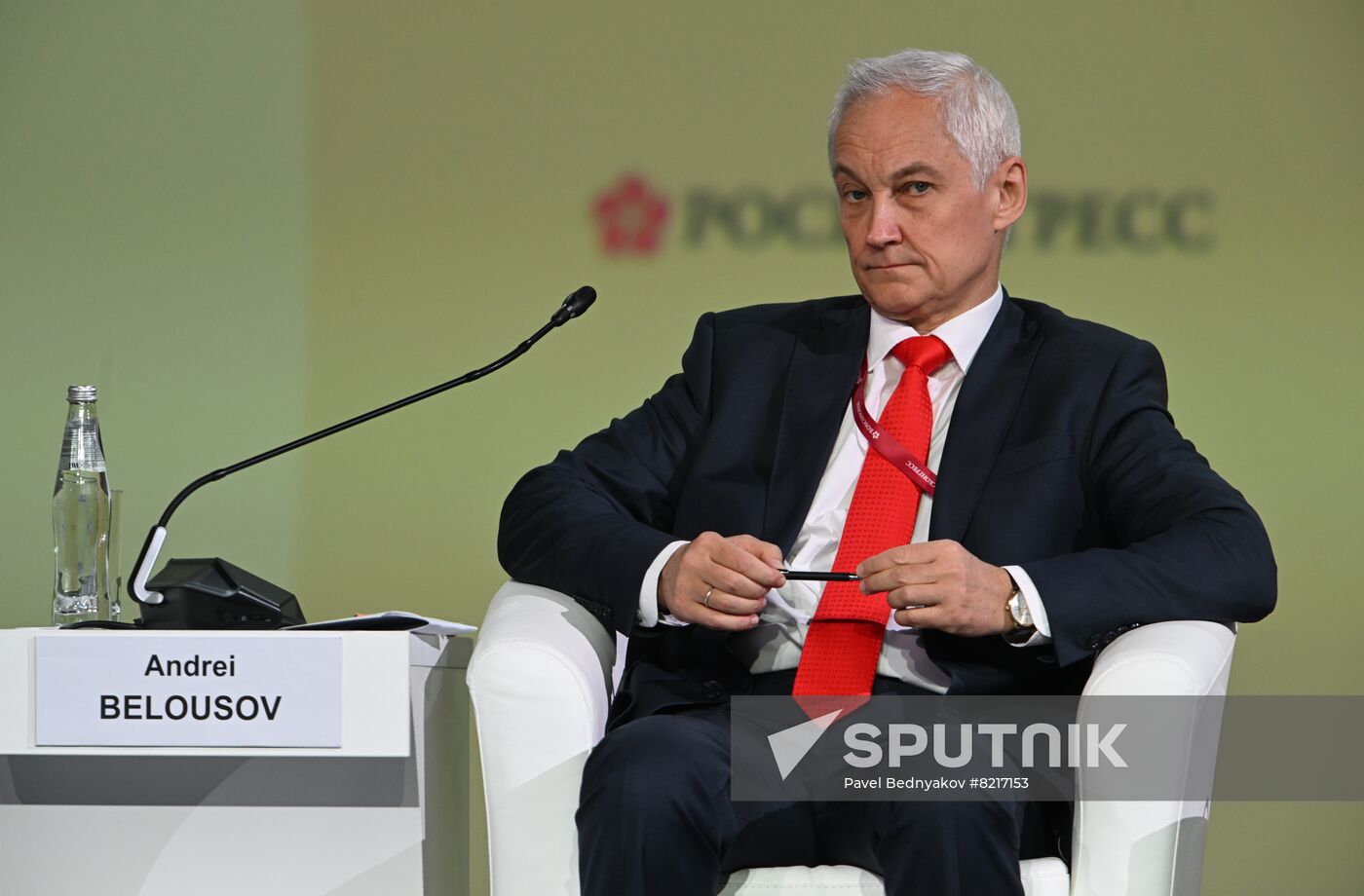Russia SPIEF Opening Ceremony