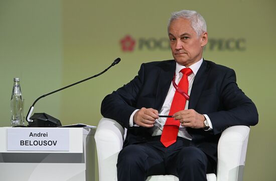 Russia SPIEF Opening Ceremony