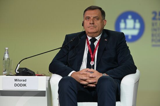 Russia SPIEF Opening Ceremony