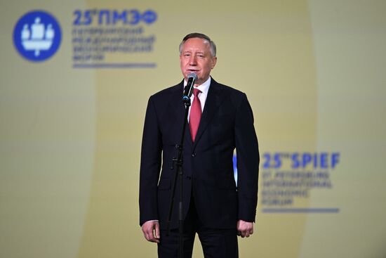 Russia SPIEF Opening Ceremony