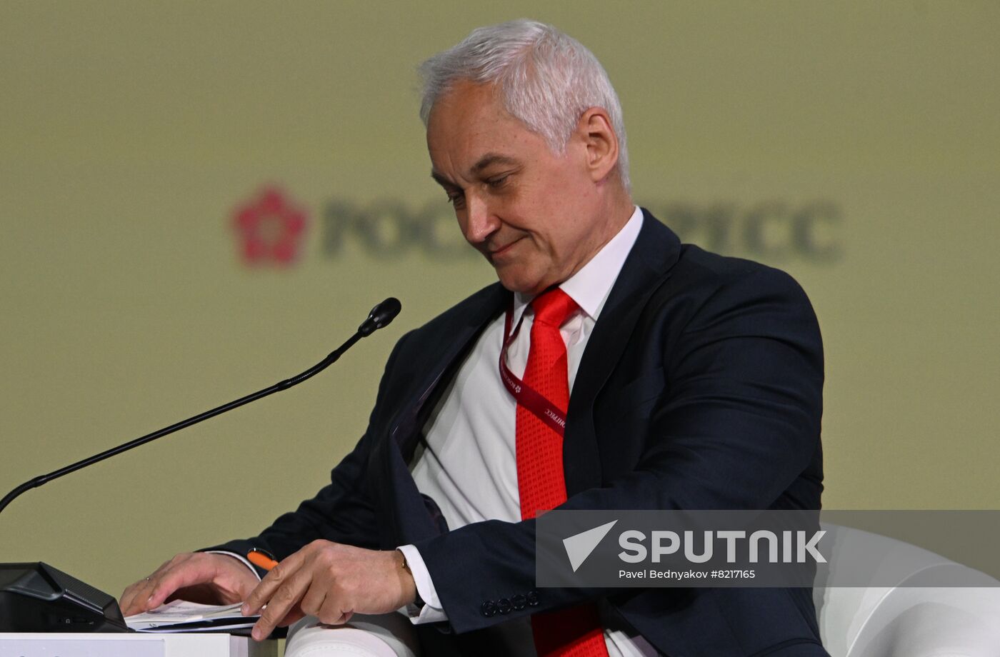 Russia SPIEF Opening Ceremony
