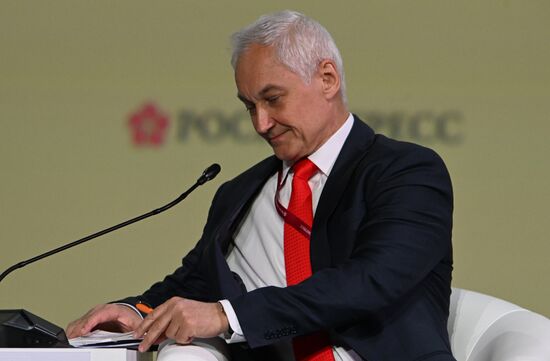 Russia SPIEF Opening Ceremony