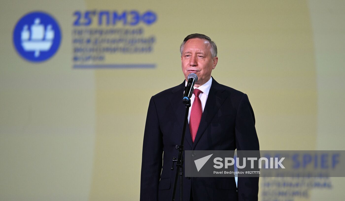 Russia SPIEF Opening Ceremony