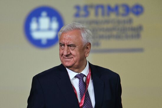 Russia SPIEF Opening Ceremony