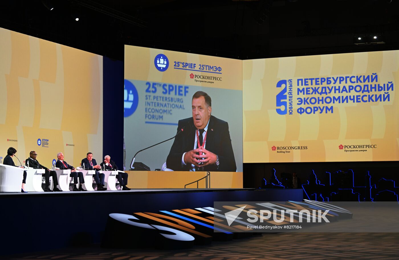 Russia SPIEF Opening Ceremony